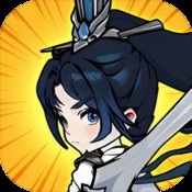 六会挂牌之全篇
