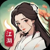 有钱很任性