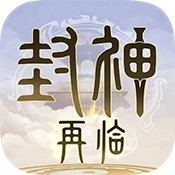 刹那光年