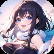 星落