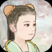 火柴人过大年