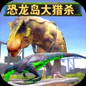 输出牧场