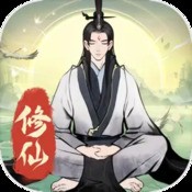 星湾物语