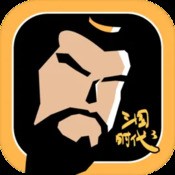 创世之战