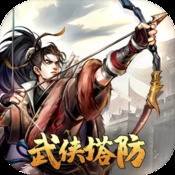 放置奇兵无限资源破解版