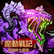 泰拉贝尔官网