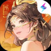 蓝天冰雪世界