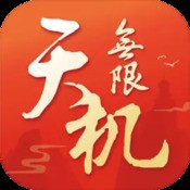 微乐家乡游戏怎么玩