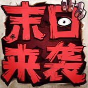 丹青绘卷