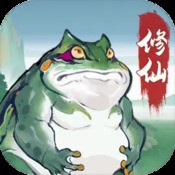 边境的工会魔女2