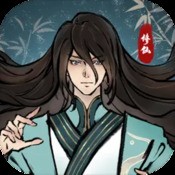 小丑疯人院