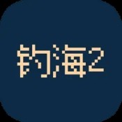 消失的轨迹