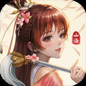 易记域名网址seIa