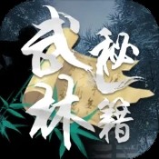 火箭赛车竞技场