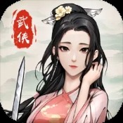 美妆博主2时尚女神
