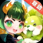 我要养明星