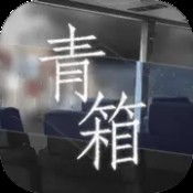 家长