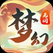 最强欧气
