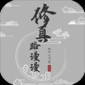 打开箱子吧